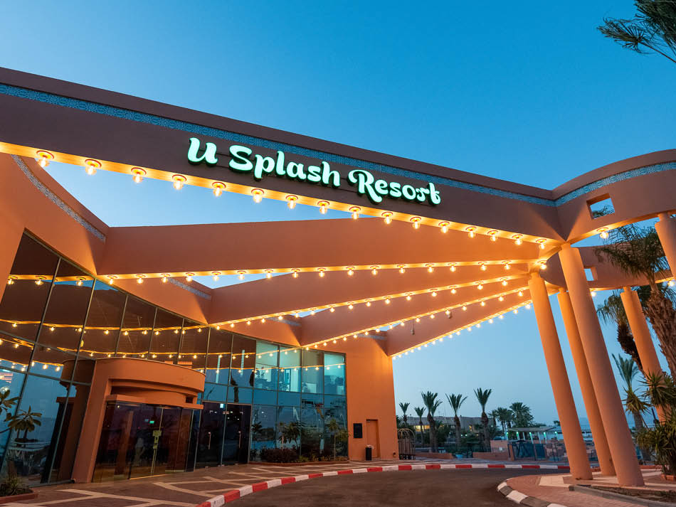 U Splash Resort-eilat